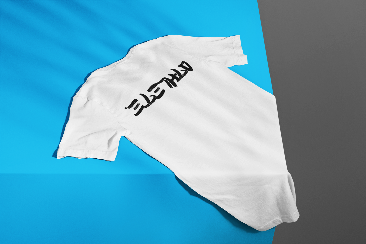 "Athlete" Upside Down White Compression T-shirt